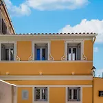 펜션 Navigator Luxury Town House